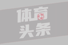沙佩科恩斯